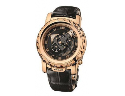 Ulysse Nardin Complications Freak The Hour Glass 026-88/THG