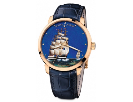 Ulysse Nardin Classical Classico Enamel 8156-111-2/KRUZ