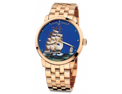 Ulysse Nardin Classical Classico Enamel 8156-111-8/KRUZ